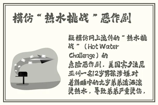 黑人双插
